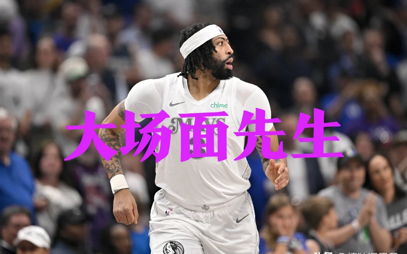 开云-浓眉哥与60激战尤文图斯分钟，持续失利胜负难料！，TheShy焦点对战再创辉煌时刻的简单介绍-开云